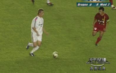 国足最贵陪练！皇马6巨星领衔，它为疫情过后商业赛提供范例？