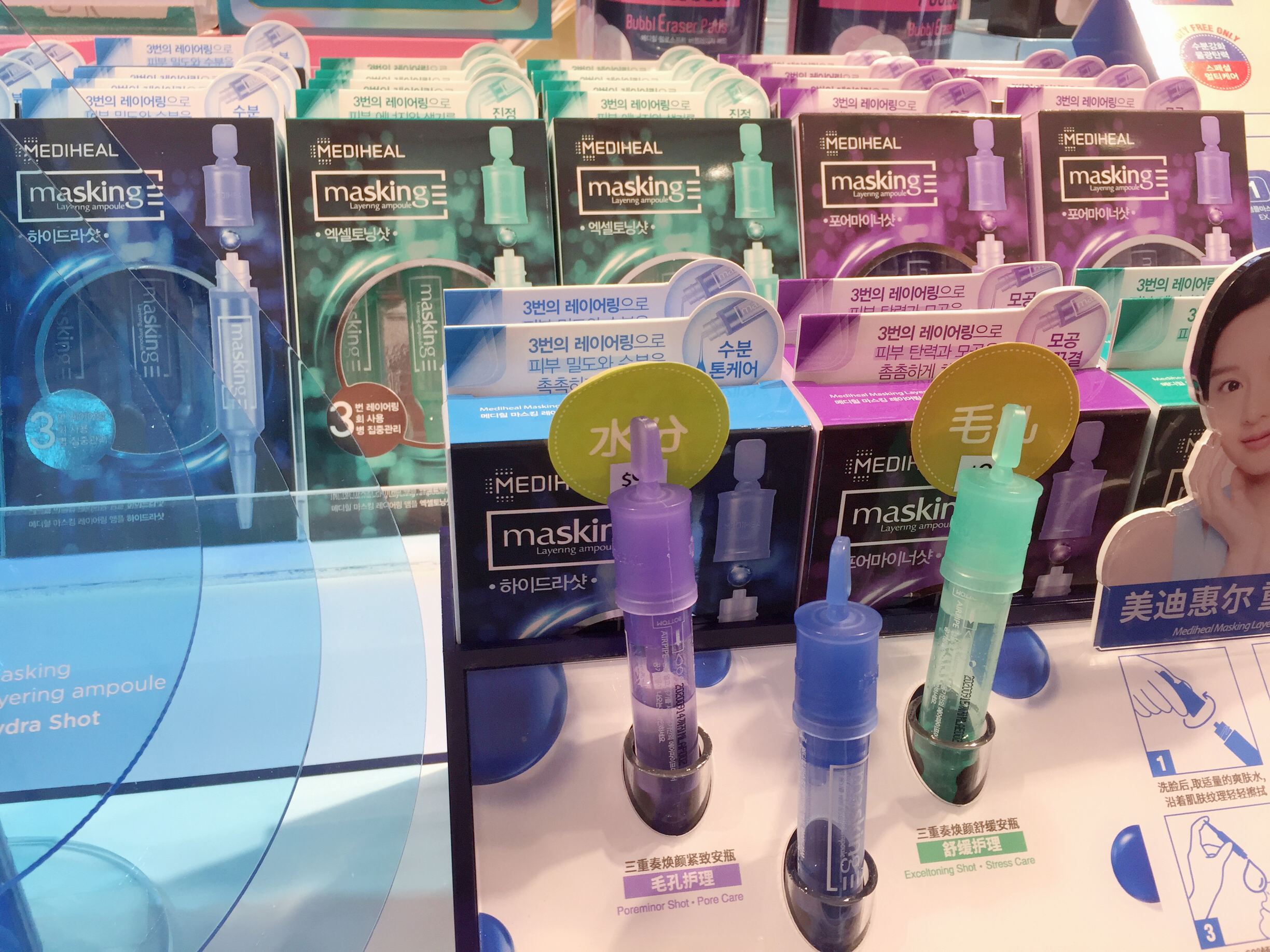 济州岛必去的景点推荐,韩国济州岛旅游必买