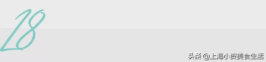 2019魔都“奶茶年”！呕心沥血整理了50杯年度奶茶