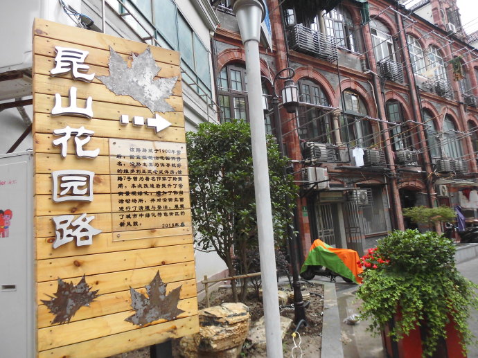 电视连续剧三十而已钟晓芹,电视剧三十而已钟晓芹照片