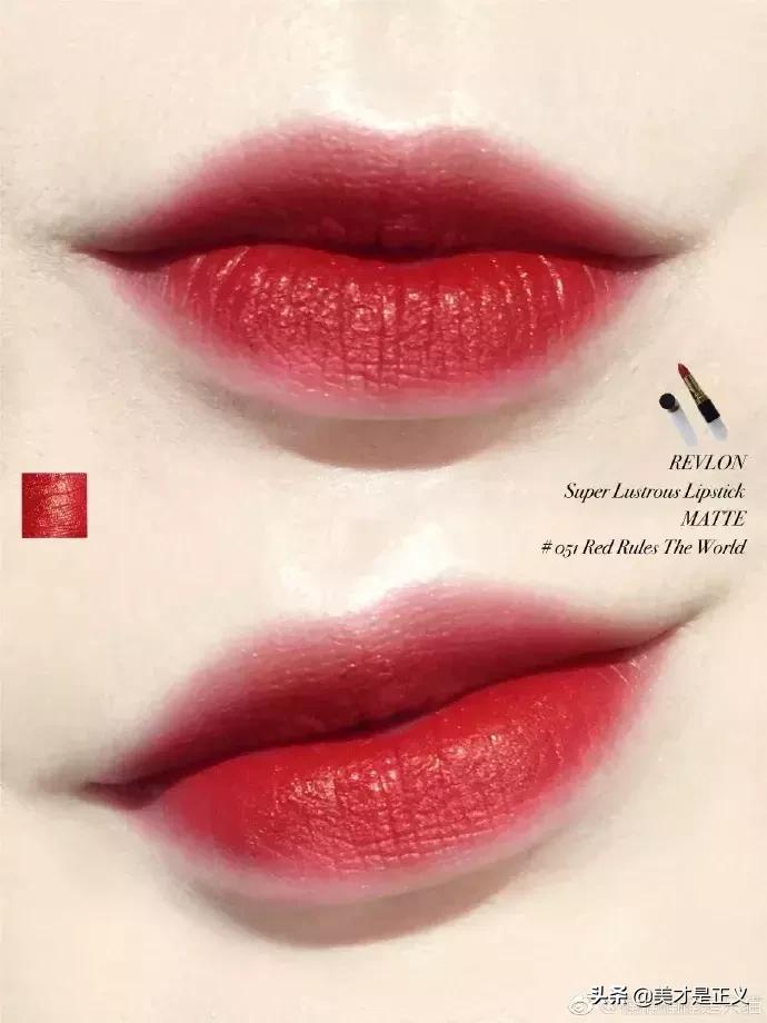 露华浓30色号,30块好用的口红色号大全