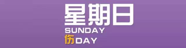 健身房减脂训练计划一周表,健身计划一周三练表男士减脂