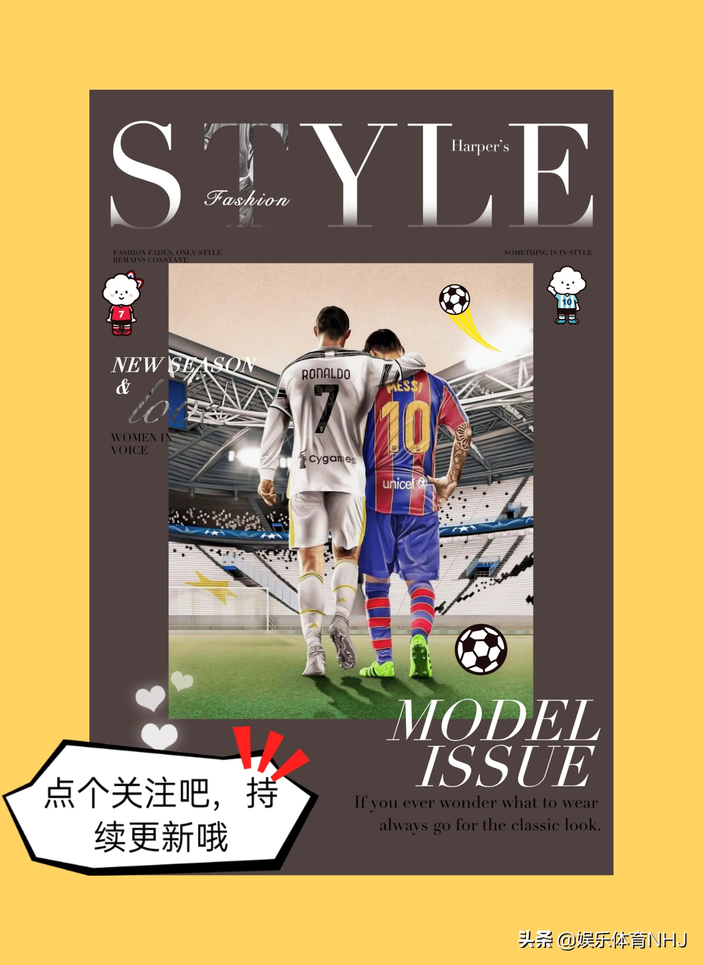 欧洲杯玄学法兰西,欧洲杯晋级玄学图