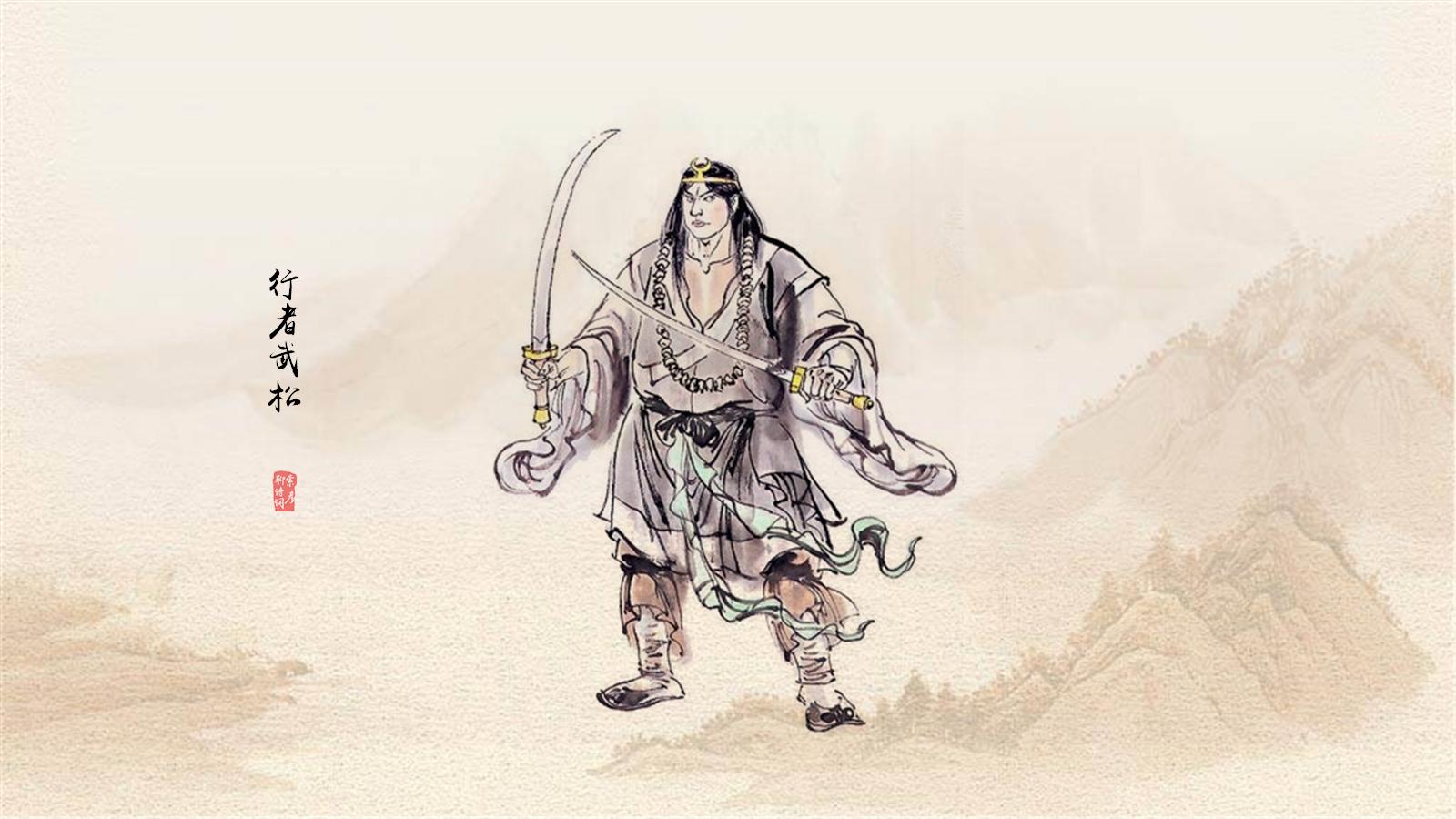 水浒100句经典名句,精选100句水浒传经典名句