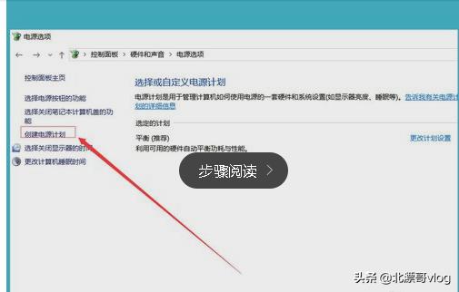 win10独立显卡amd怎么开启,win10无法安装amd显卡驱动
