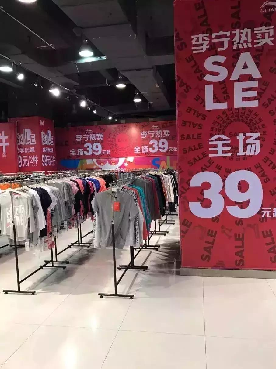 女生怎么看待男生穿李宁,经常穿李宁的女生性格