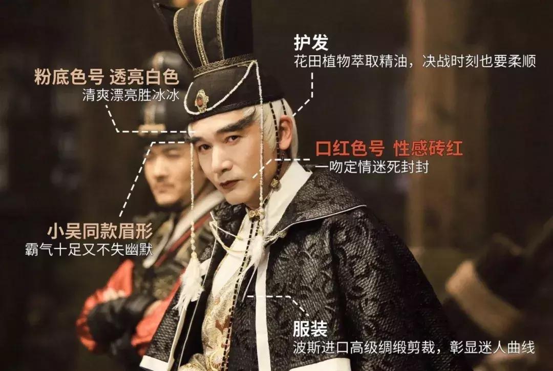 和武林怪兽同期上映的电影,武林怪兽国产片