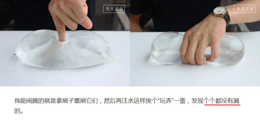 套子是薄的好还是厚的好,套厚的好还是薄的好