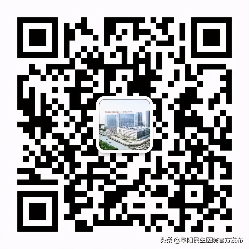 阜阳民生医院最新事件,阜阳民生医院有哪些科室