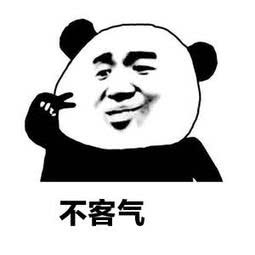 拼多多开车爆单了怎么维持,拼多多怎么不开车能爆单