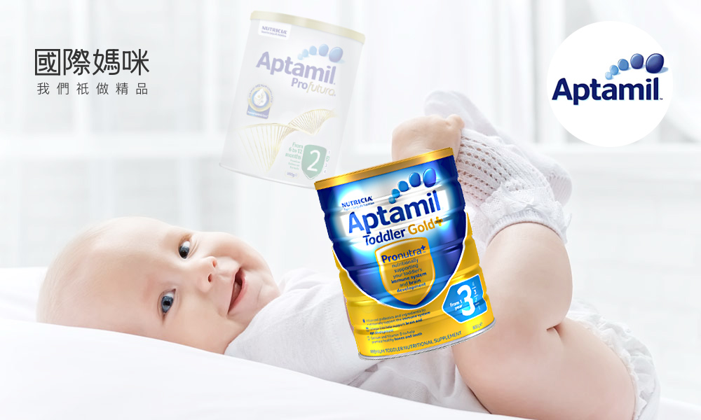 婴儿奶粉排行榜前十位奶粉推荐,婴儿奶粉排行榜前十位奶粉品牌