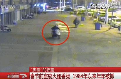 奇葩新闻大全爆笑合集,各种奇葩新闻笑死人