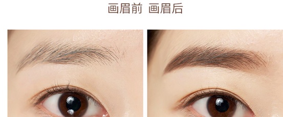 什么眉笔好用好画眉,好用的眉笔初学者推荐