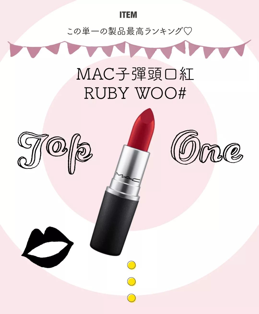 彩妆排行榜100强榜最新款,彩妆十大品牌2020年排行榜图片