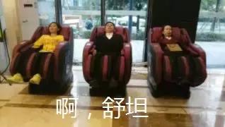 广东按摩椅事件,女士按摩椅出现事故