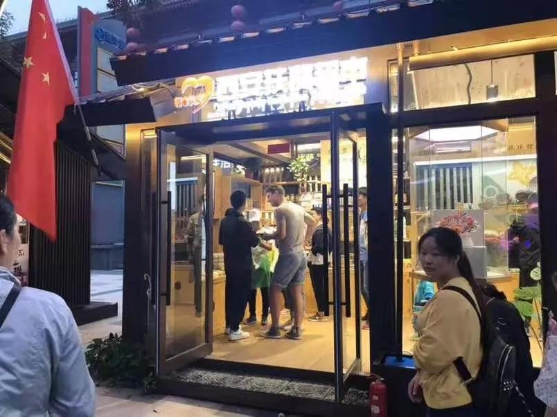 楼观台菊花展,楼观菊花