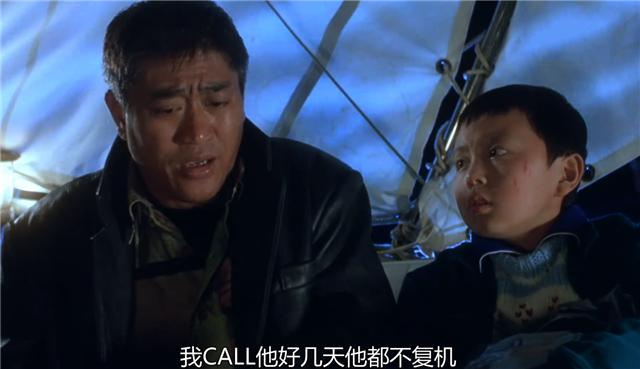 周星驰1992各电影票房是多少,1992年周星驰7部电影票房