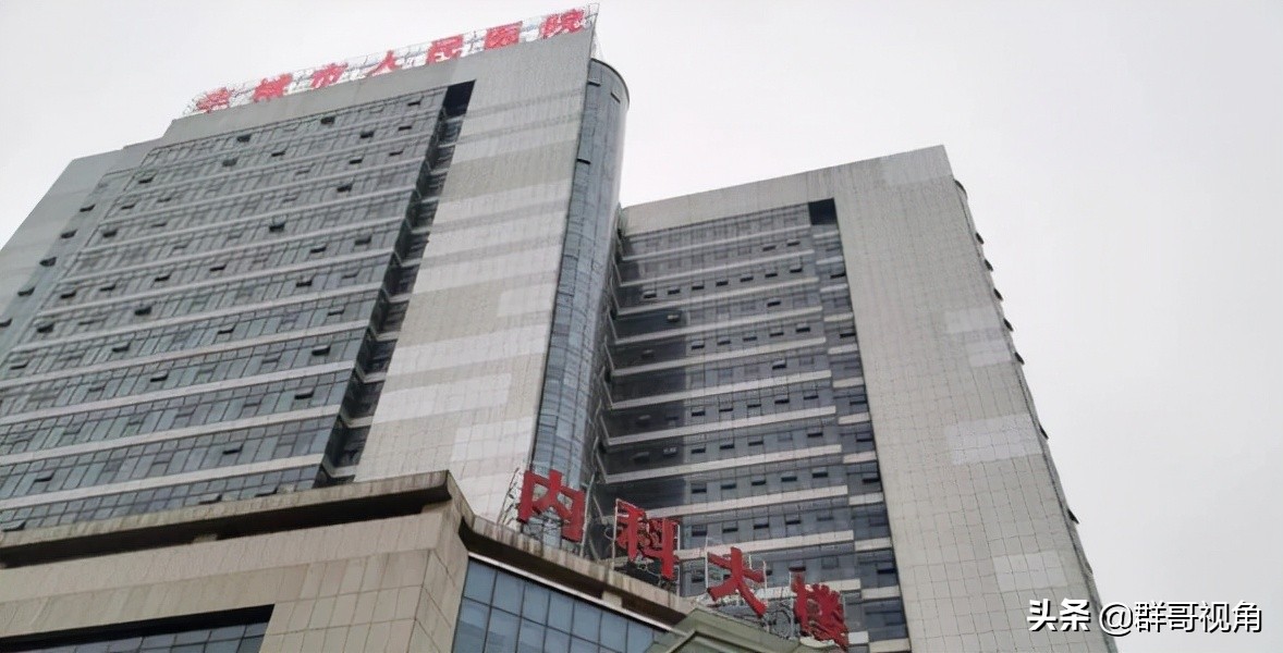 宜春第三精神病医院,江西各县医院排名一览表