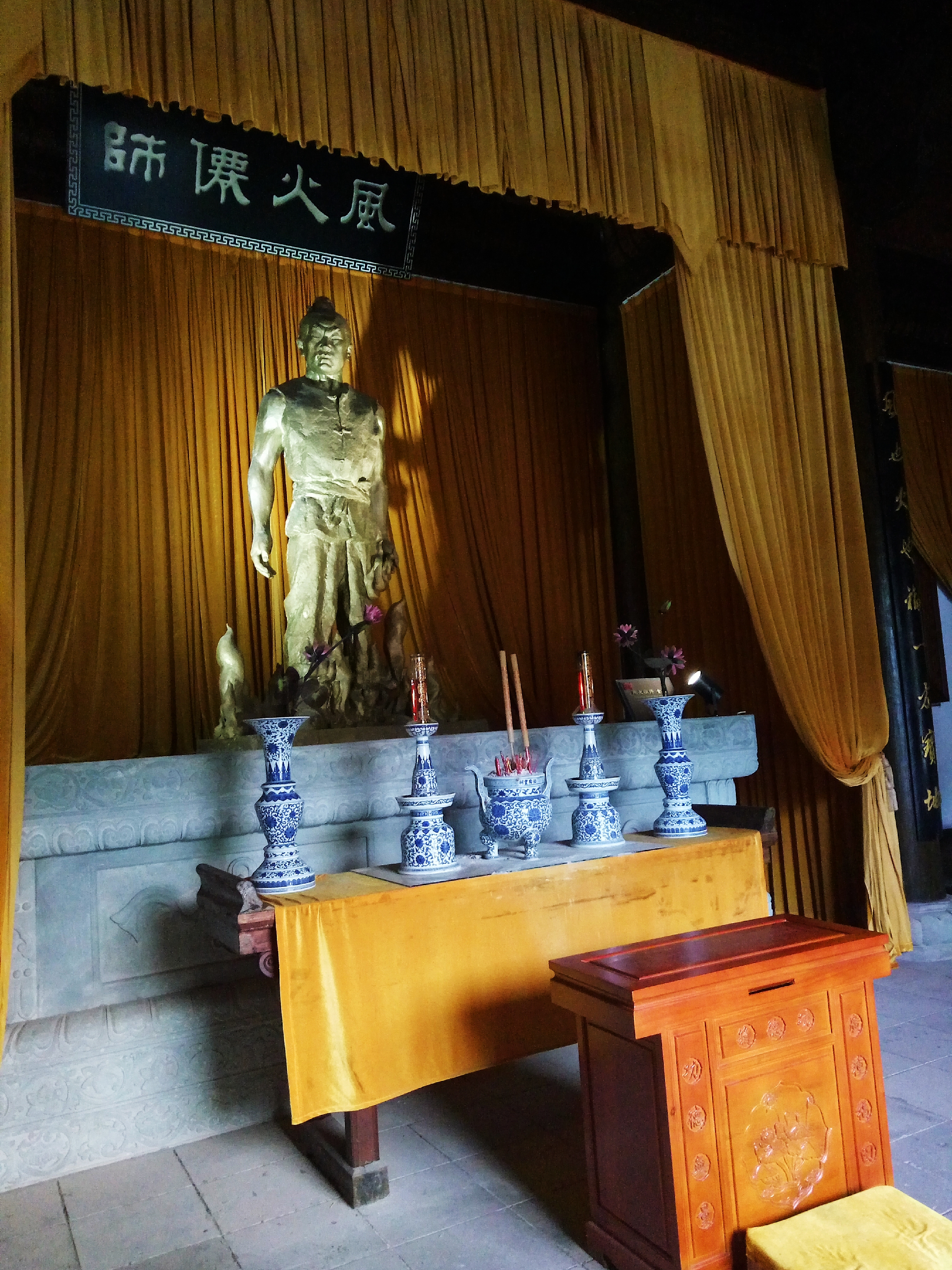 聊一聊景德镇的历史,走进景德镇探寻瓷都文化课件