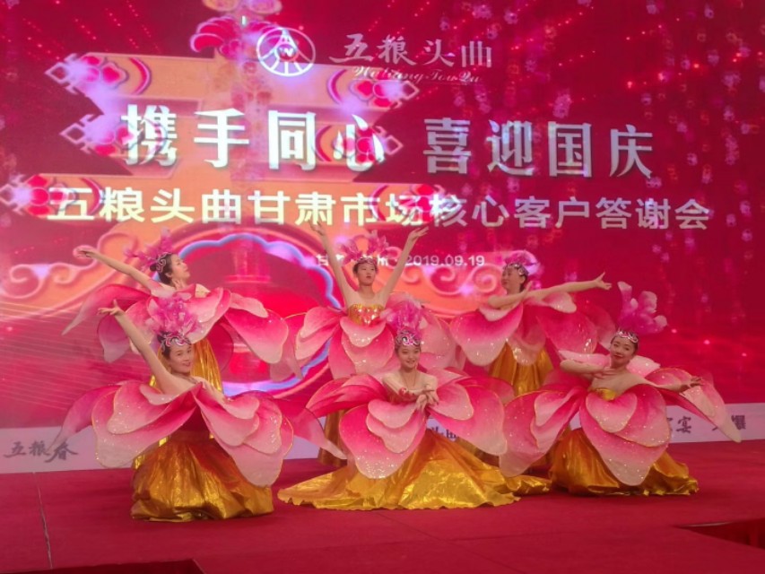 五粮头曲42%浓香型藏品,五粮头曲鸿运版双支礼盒价格