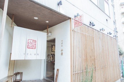 惠比寿旅游攻略,东京惠比寿日本