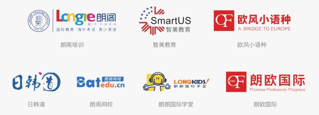 诚信3.15|朗阁学术服务年，给学员A类优质服务体验