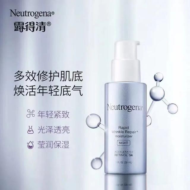 美国fda认可的top10保健品,去皱产品成分