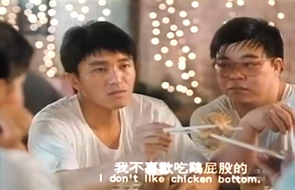 豪门夜宴电影评价,豪门夜宴经典电影