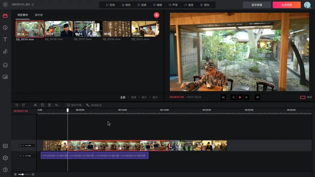 快手创作者服务平台全新升级入口,快手最新剪辑项目