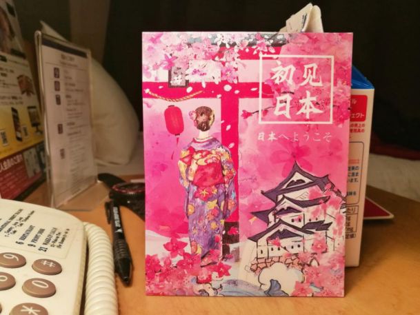 王思聪和李易峰关系有多好,王思聪和李易峰的区别