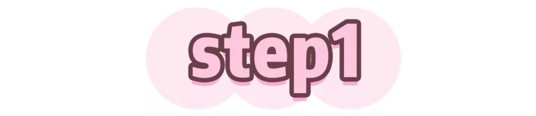 别怕!卫生棉条比你想的好用多了