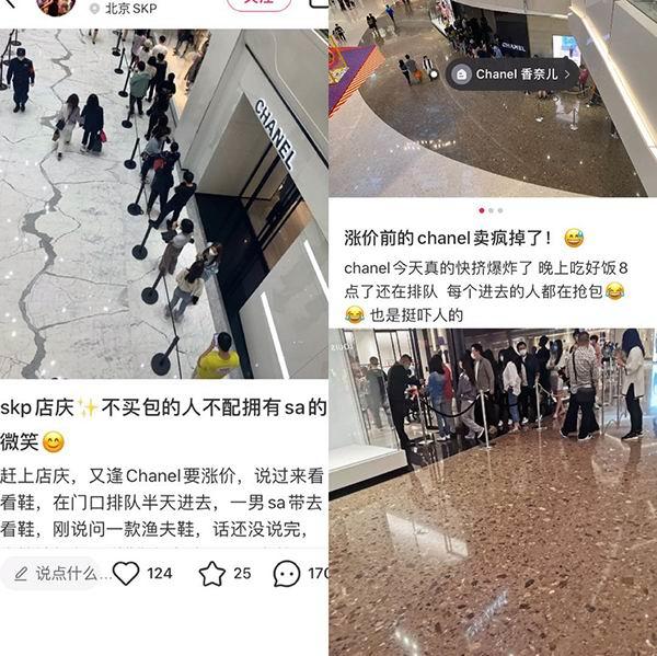 爱马仕跟路易威登,疫情之下的爱马仕销售