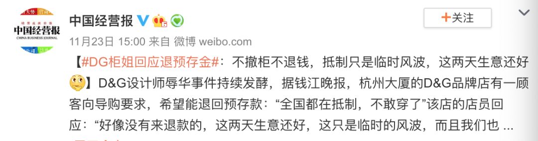 弹丸之地不堪一击原文,泱泱大国何惧弹丸之地