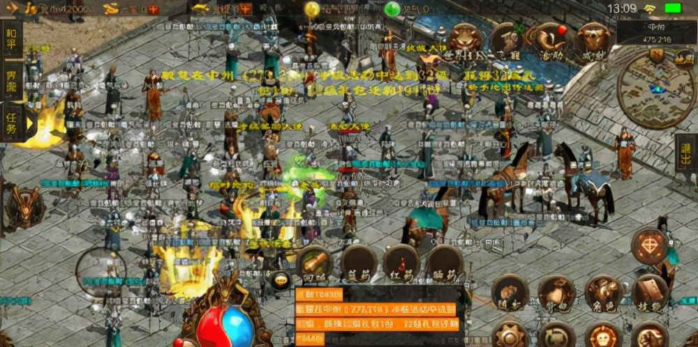 传奇世界官服升级,传奇世界选什么好