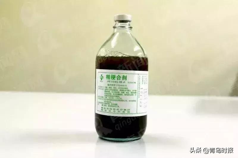 青岛中医院哪家靠谱,青岛好口碑中医诊所