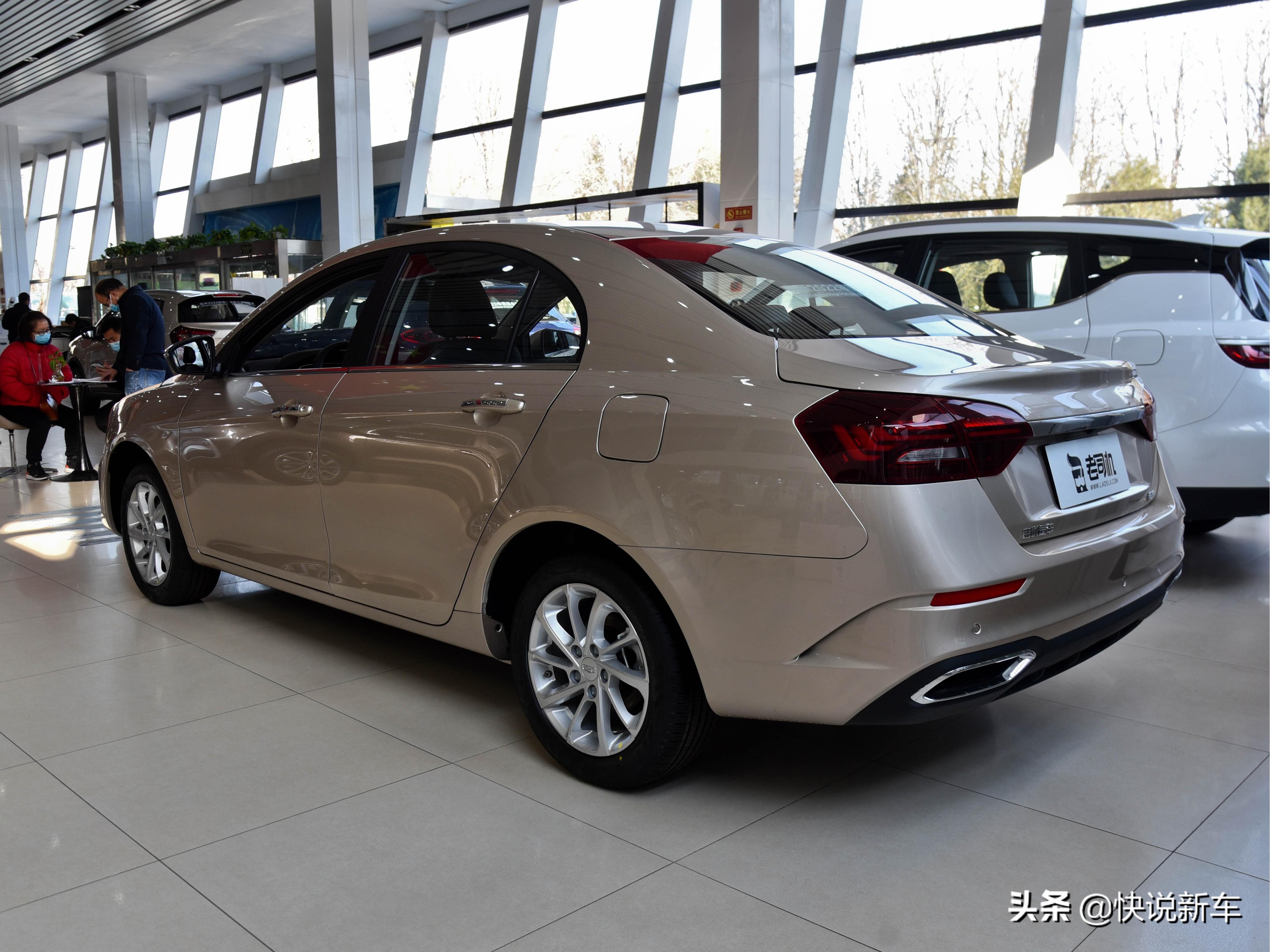 吉利帝豪gs油耗1.4t多少一公里,油耗低动力足空间大性能好