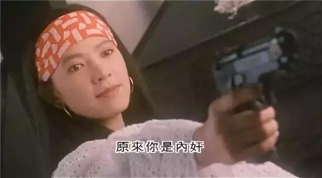 香港十大经典电影梁家辉,李连杰跟梁家辉合作的电影