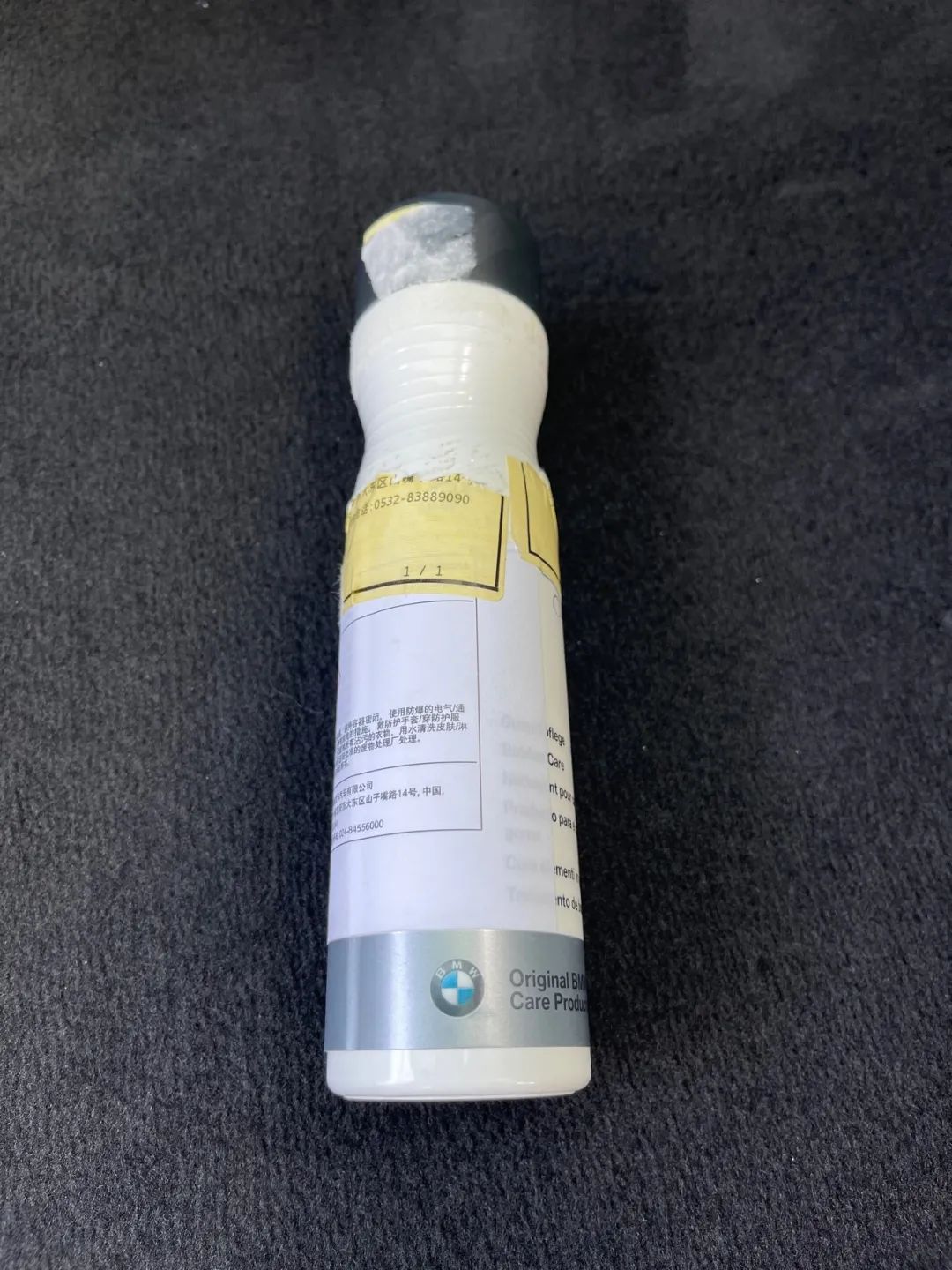 宝马保养标准流程展示,宝马保养攻略你都知道哪些