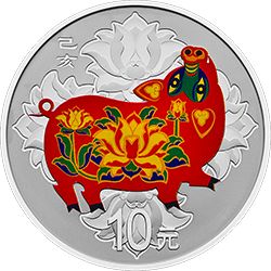 欣赏猪币，美美猪年！