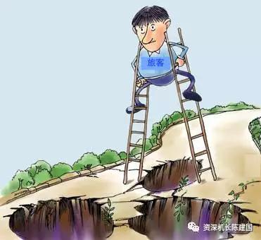 怎样在春节期间买到便宜机票 (春节过后怎么买机票最便宜)