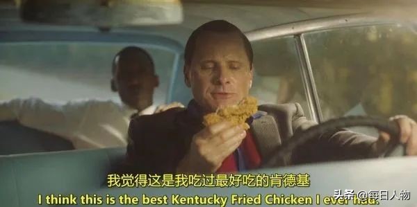 从麻辣串串到豆腐脑,推新品比高铁还快,肯德基的创新你受得了么