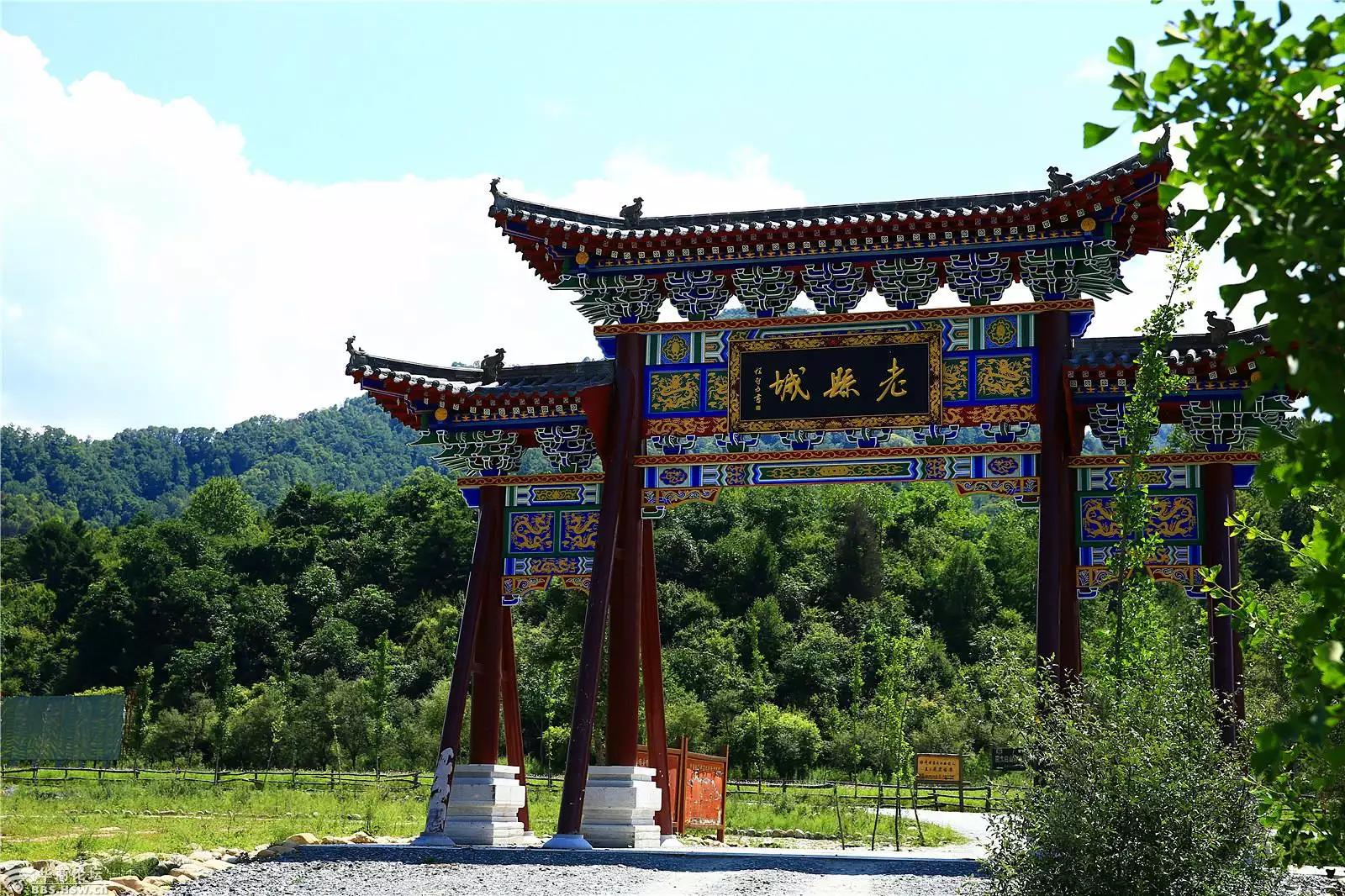 西安人的绿野仙踪,西安秦岭山里的世外桃源