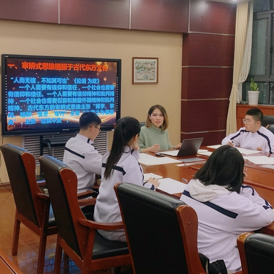 济南青少年创新思维营,济南七中辩论