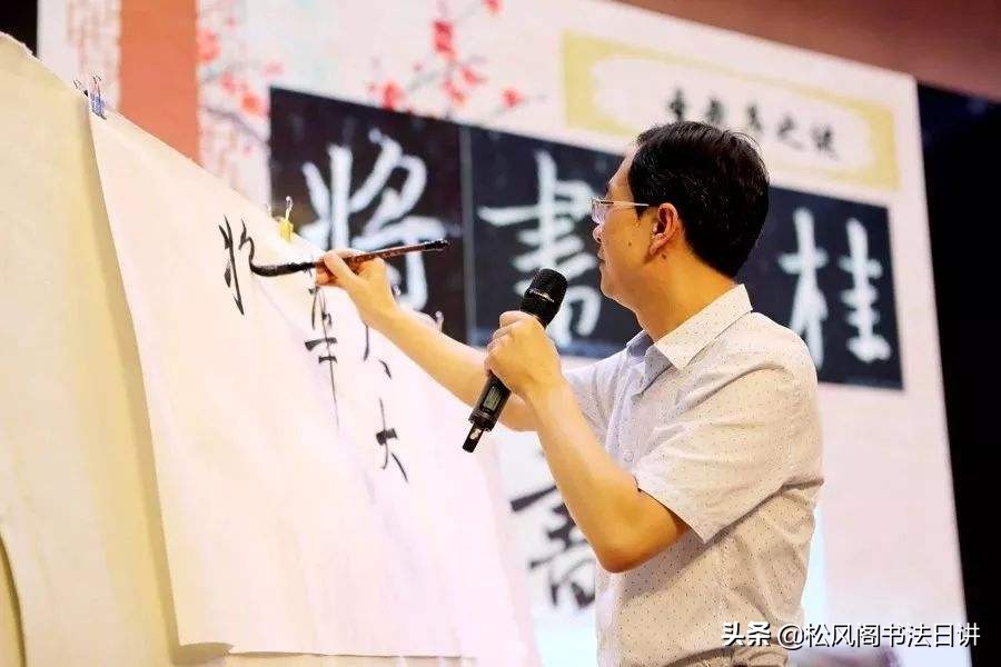 进行书法练习后，日常书写习惯还是未能改善，应该怎么办？