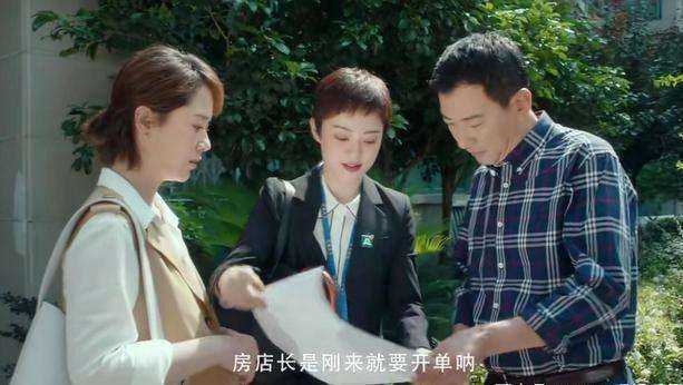 人生就是一场马拉松式的赛跑,人生就像马拉松落后不一定失败