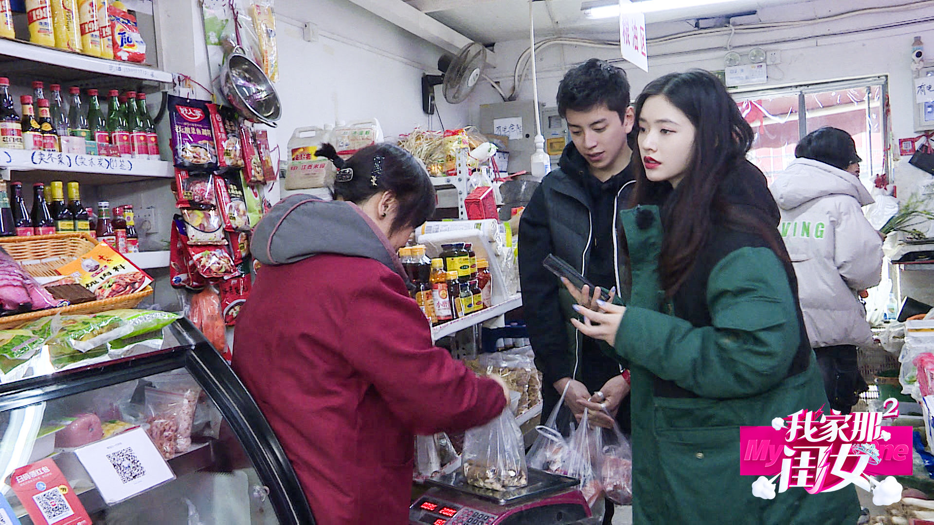 林允父亲叫什么名,林允爸爸为什么这么大才生林允