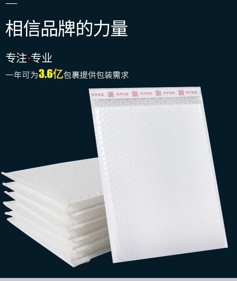 气泡袋快递防水袋,气泡袋快递袋信封袋