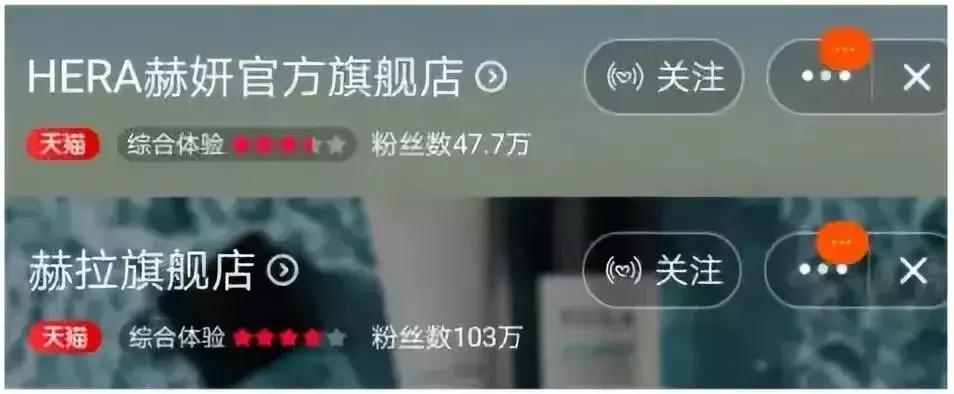skii官方旗舰店大红瓶真假,skii天猫官方旗舰店真假