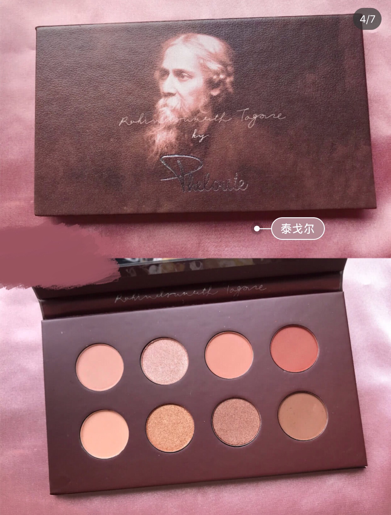 单眼皮浮肿变双眼皮怎么恢复正常,单眼皮眼皮无力怎么改善