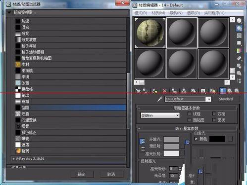 3dsmax建模教程做别墅,3dsmax制作效果图全过程